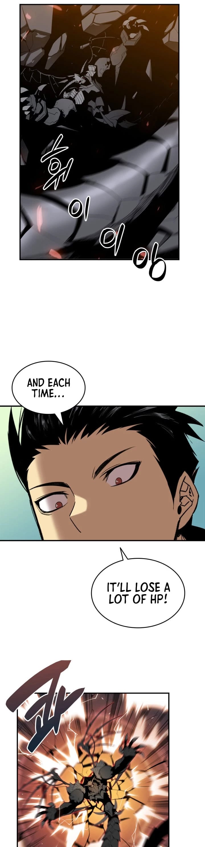 Worn and Torn Newbie chapter 20 page 26