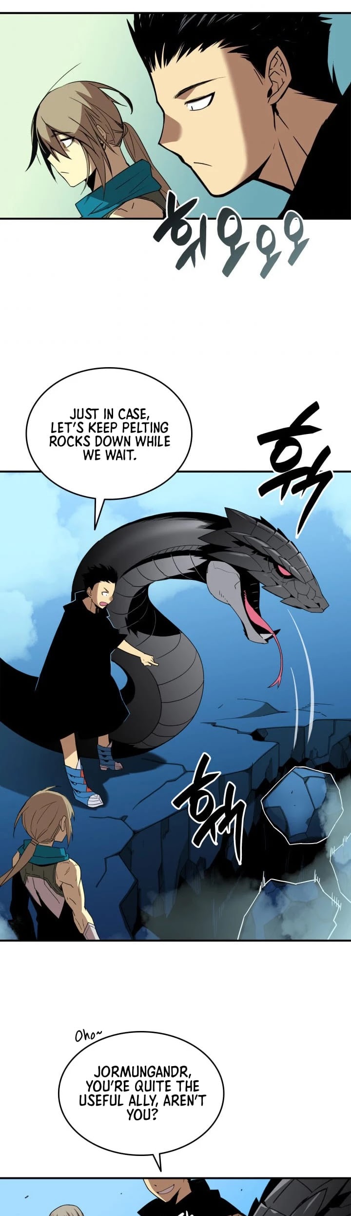 Worn and Torn Newbie chapter 20 page 31