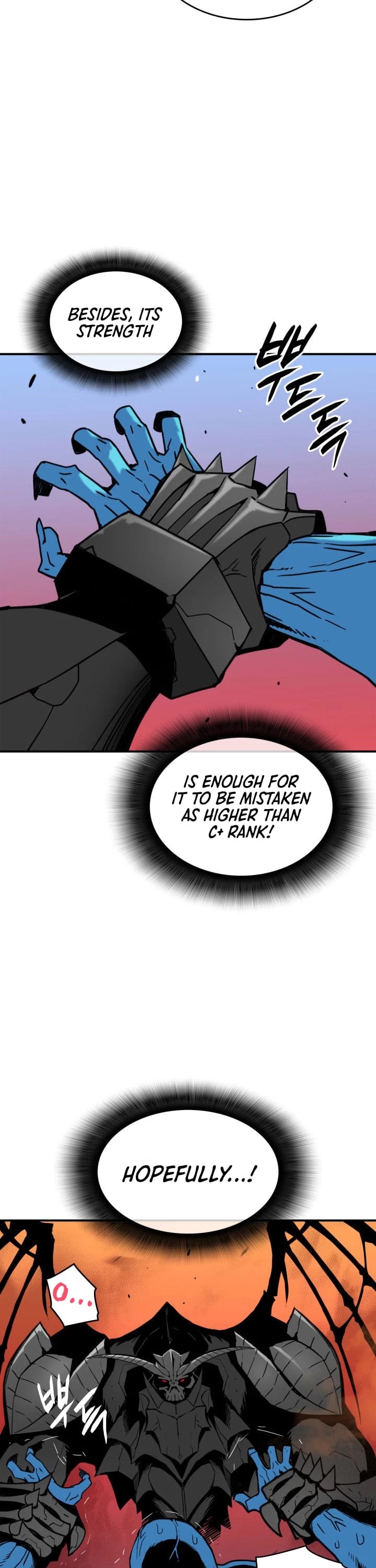 Worn and Torn Newbie chapter 20 page 6