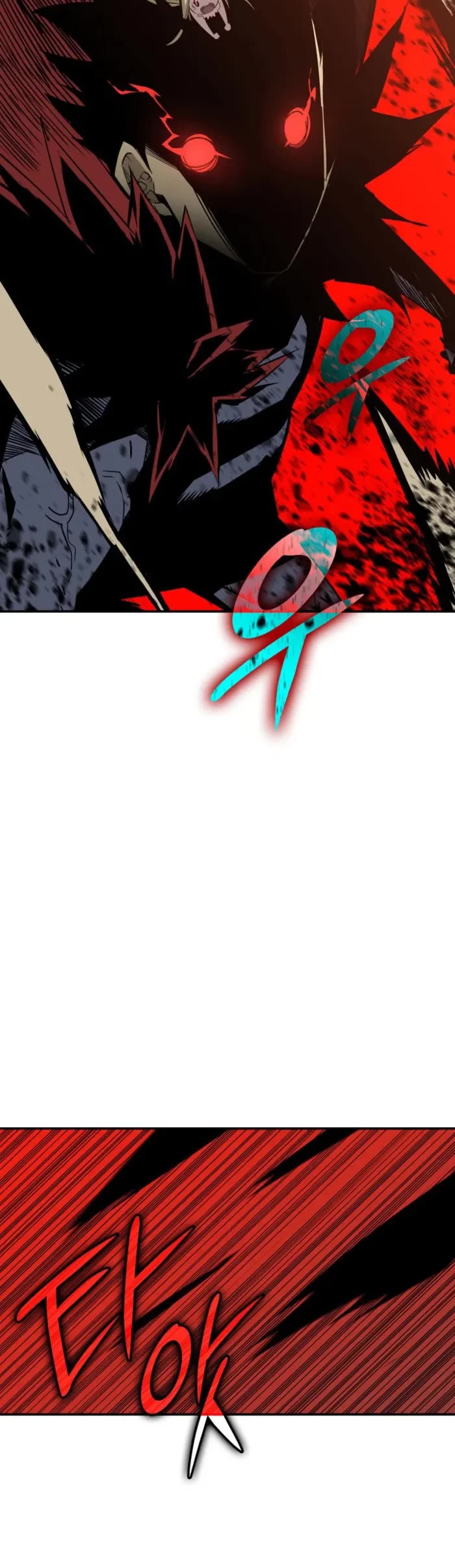 Worn and Torn Newbie chapter 201 page 39