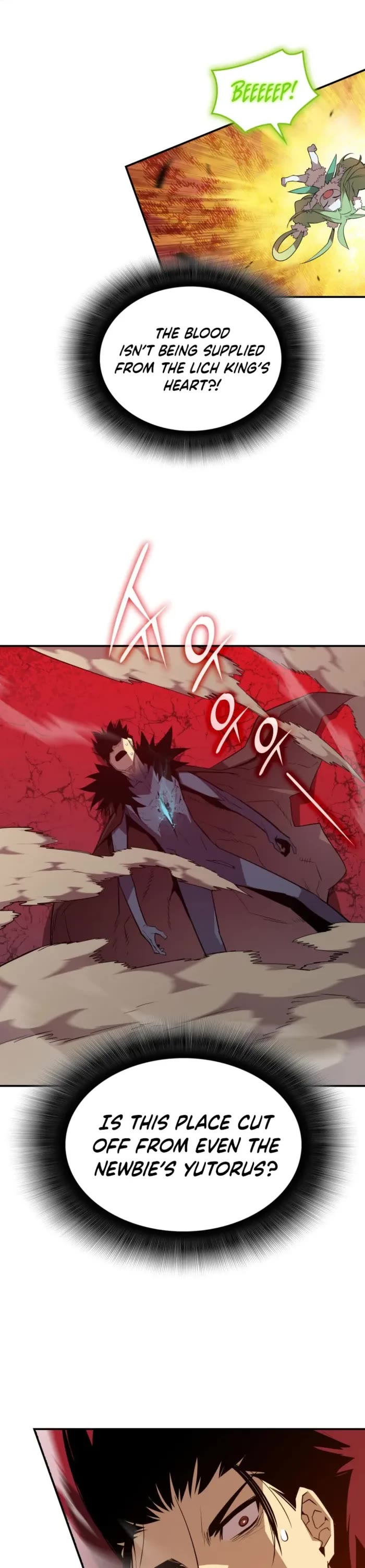 Worn and Torn Newbie chapter 202 page 27