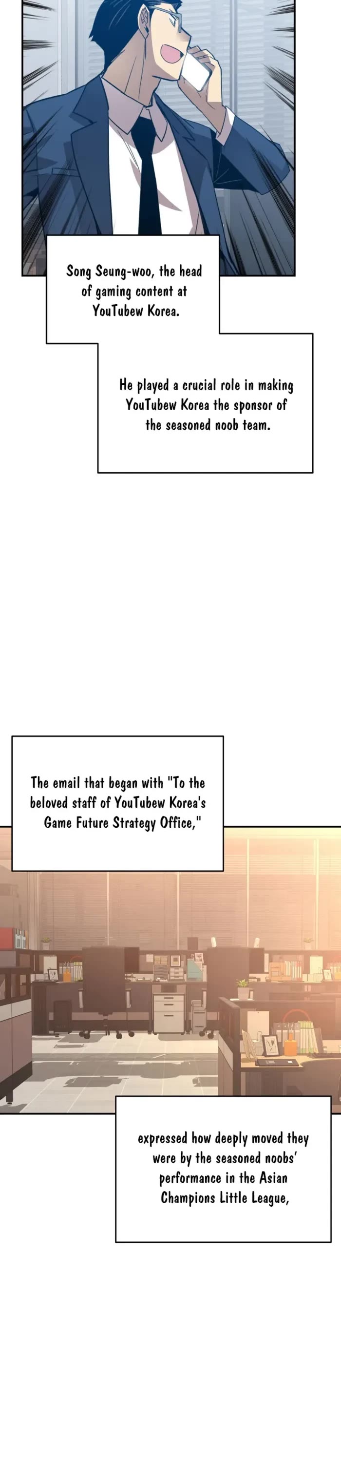 Worn and Torn Newbie chapter 203 page 23