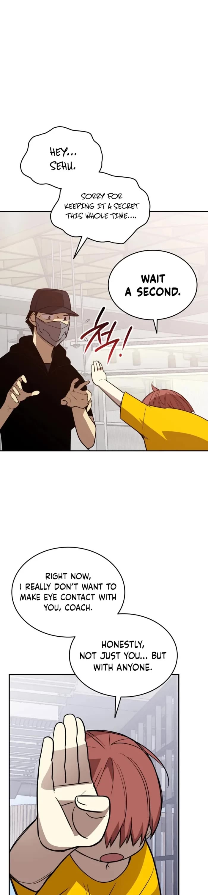 Worn and Torn Newbie chapter 205 page 32