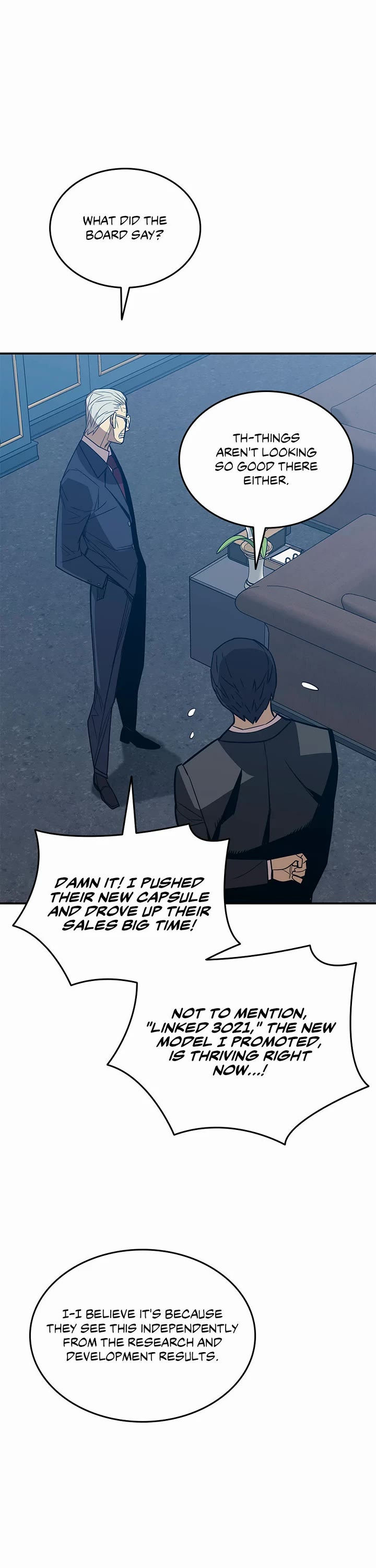 Worn and Torn Newbie chapter 206 page 18