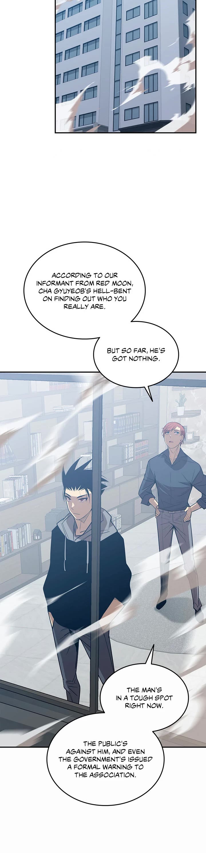 Worn and Torn Newbie chapter 206 page 34