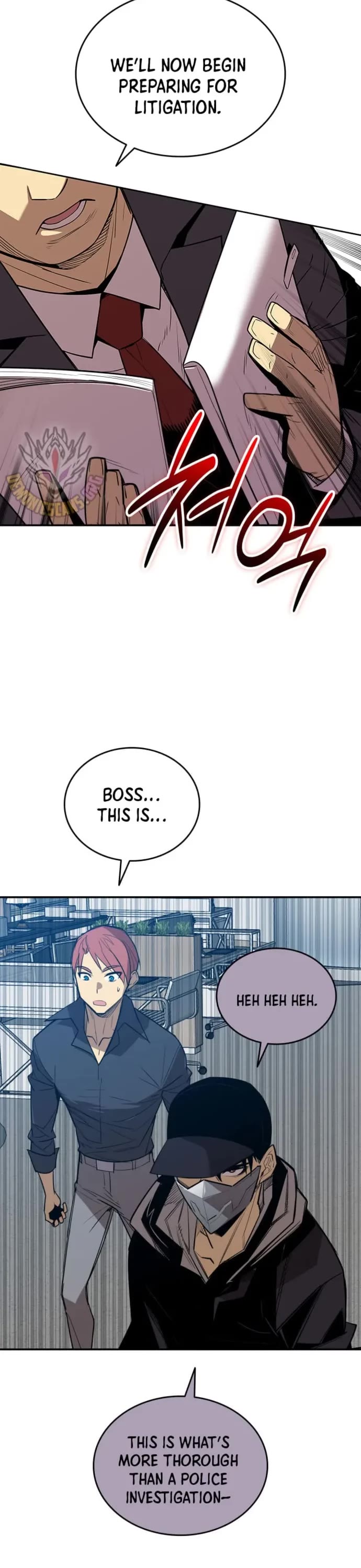 Worn and Torn Newbie chapter 210 page 28