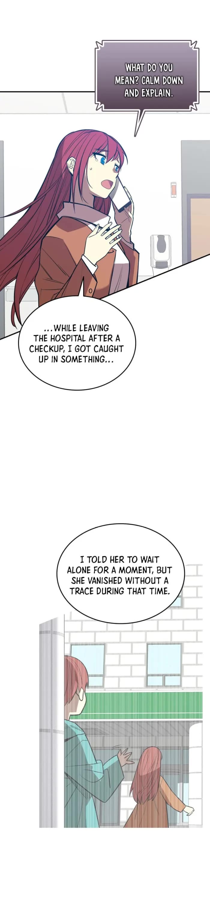 Worn and Torn Newbie chapter 212 page 16