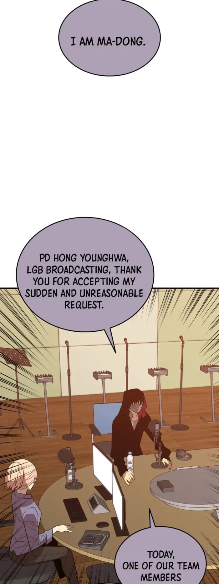 Worn and Torn Newbie chapter 212 page 30