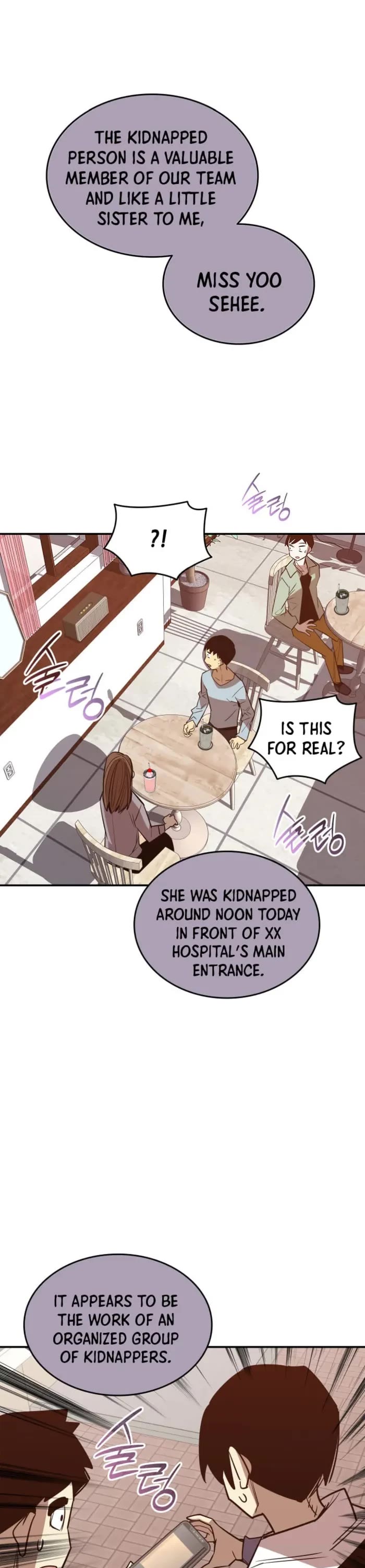 Worn and Torn Newbie chapter 212 page 32