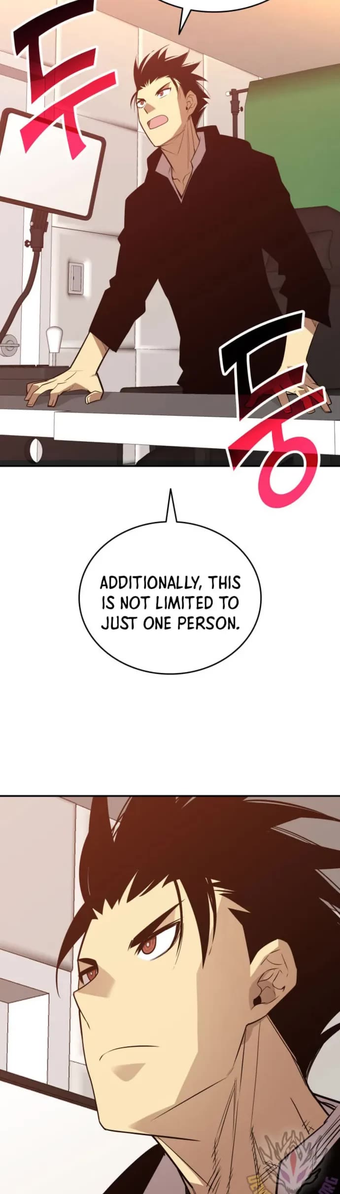 Worn and Torn Newbie chapter 213 page 2