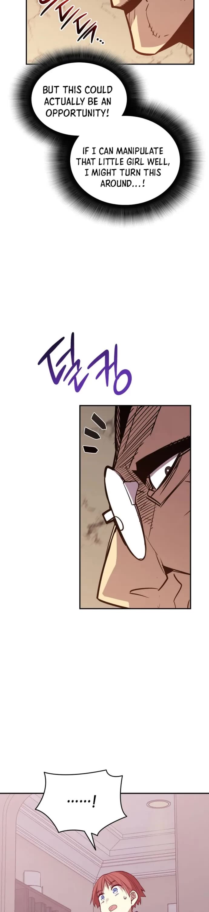 Worn and Torn Newbie chapter 213 page 26