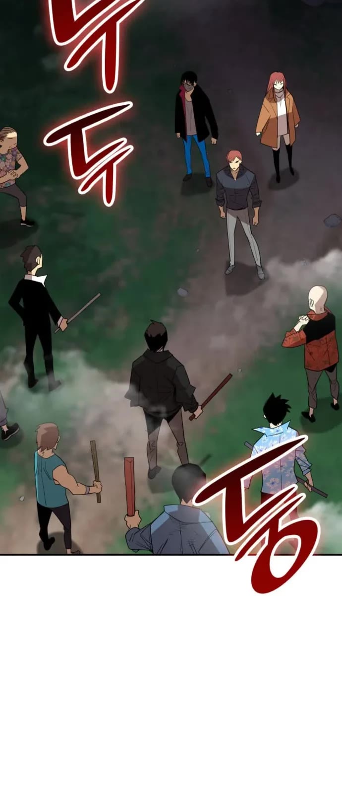 Worn and Torn Newbie chapter 214 page 13