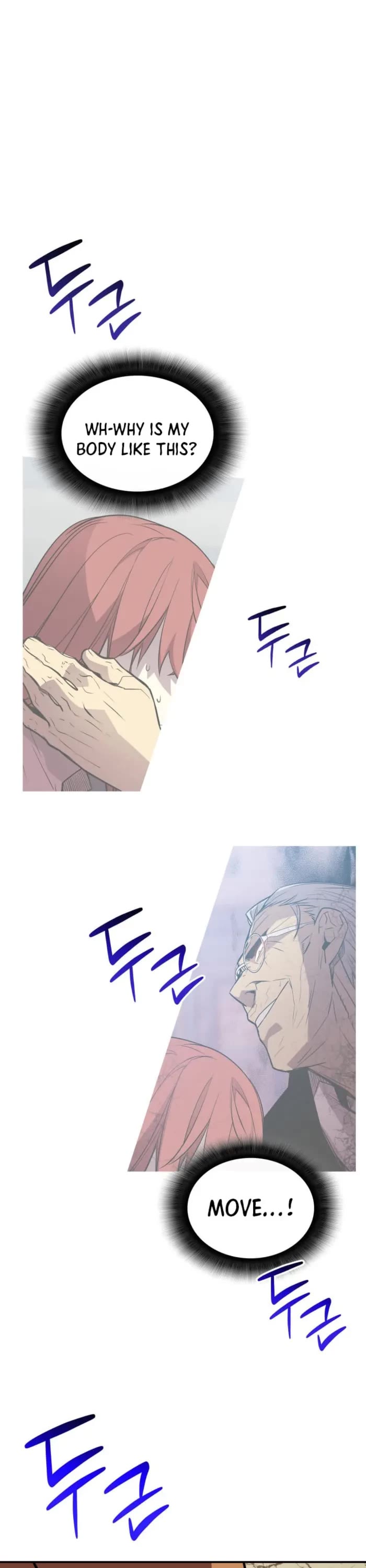 Worn and Torn Newbie chapter 215 page 19