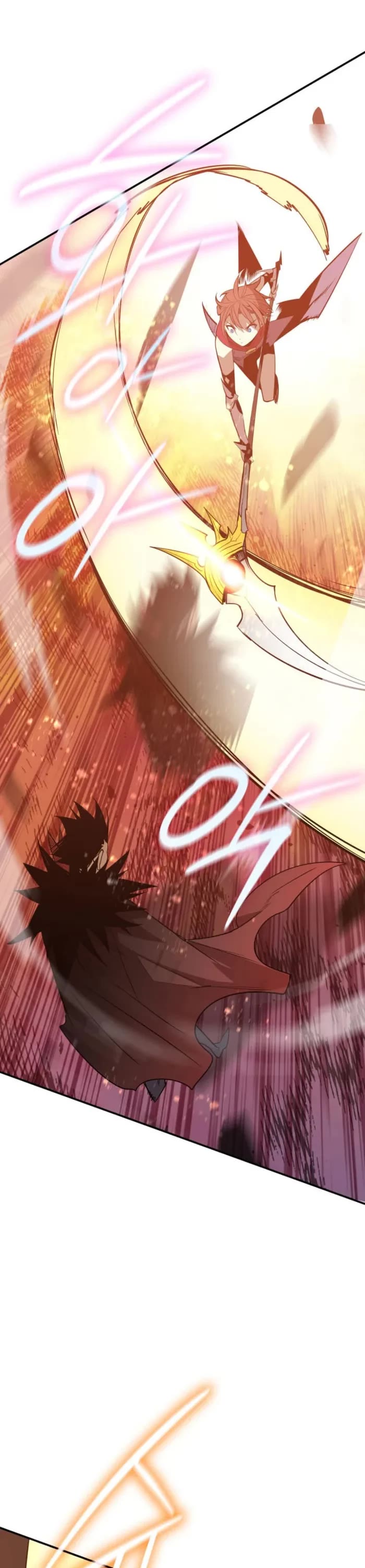 Worn and Torn Newbie chapter 216 page 23