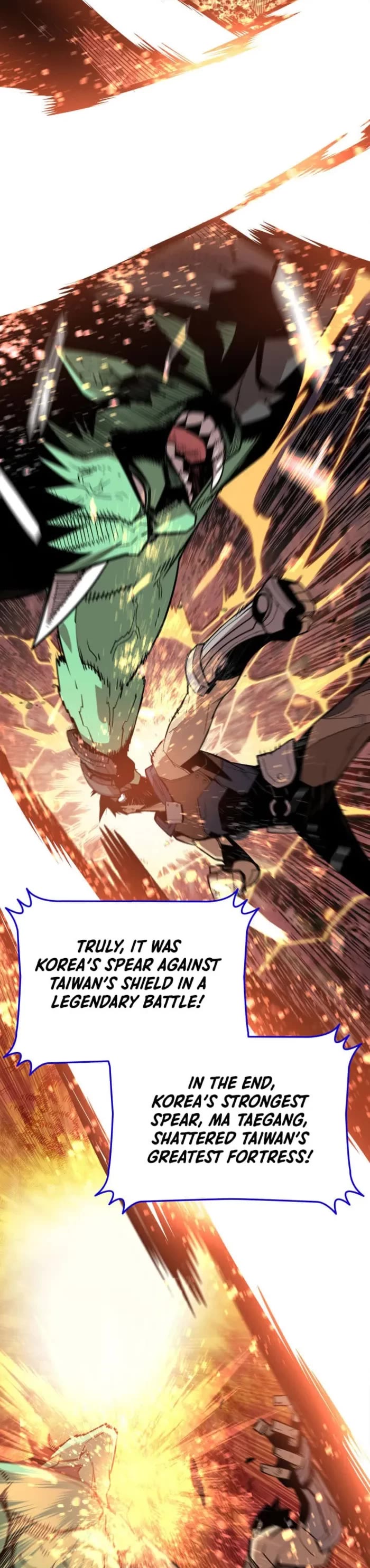 Worn and Torn Newbie chapter 218 page 24