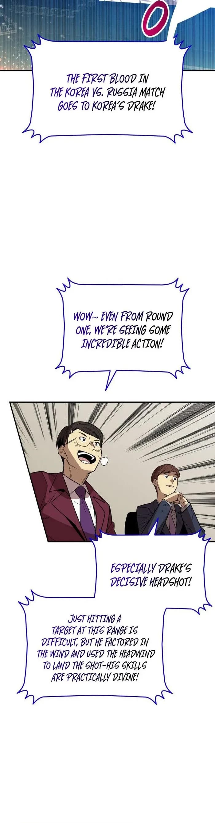 Worn and Torn Newbie chapter 220 page 37