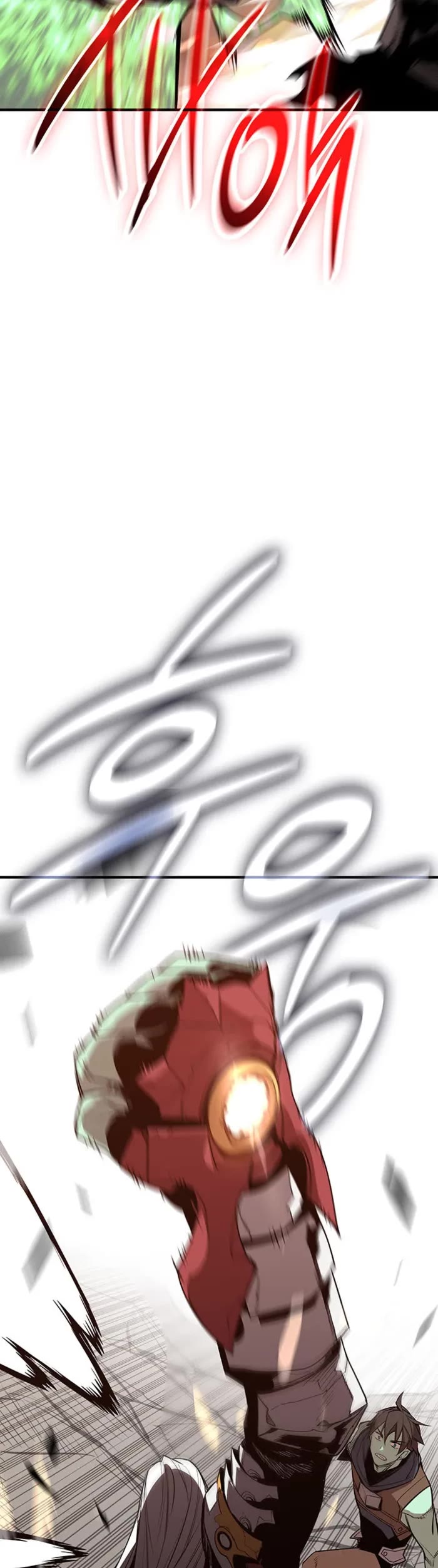 Worn and Torn Newbie chapter 222 page 13