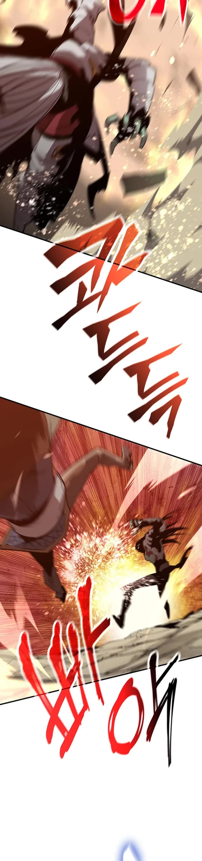 Worn and Torn Newbie chapter 222 page 17