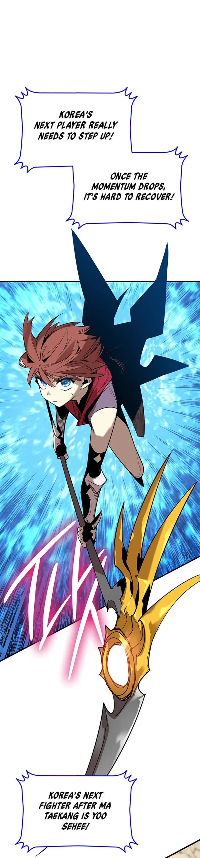 Worn and Torn Newbie chapter 222 page 22