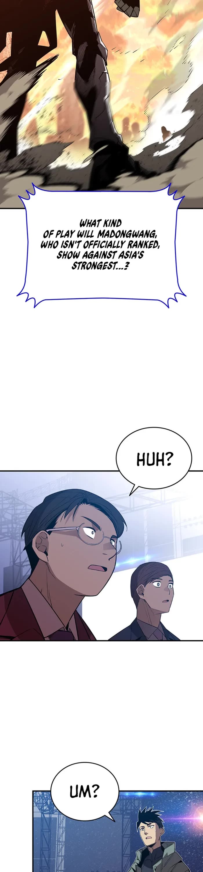 Worn and Torn Newbie chapter 222 page 38