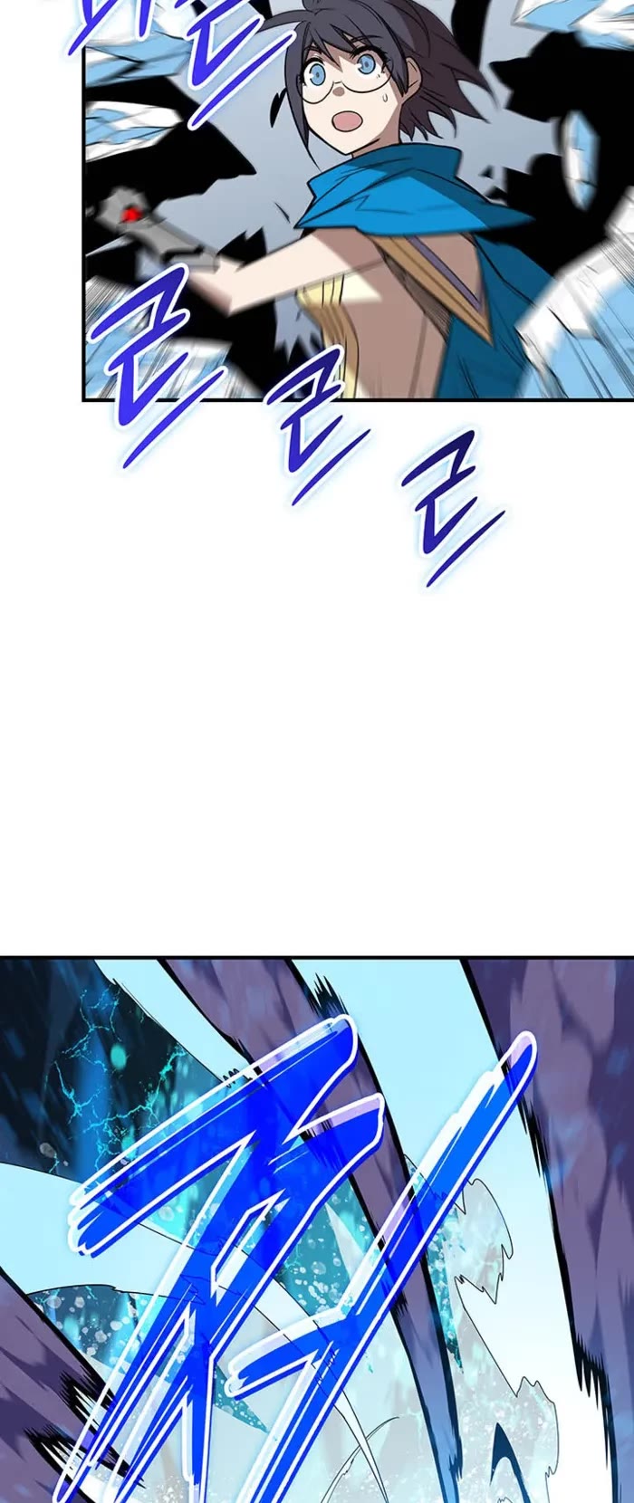 Worn and Torn Newbie chapter 223 page 11