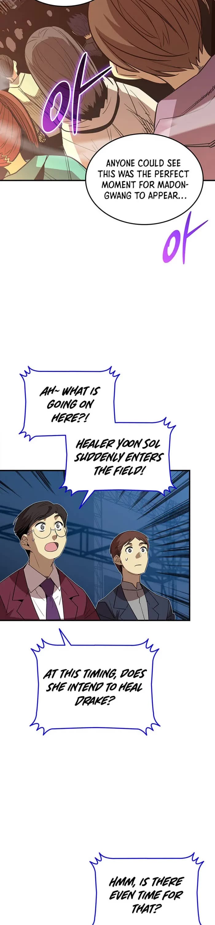 Worn and Torn Newbie chapter 223 page 2