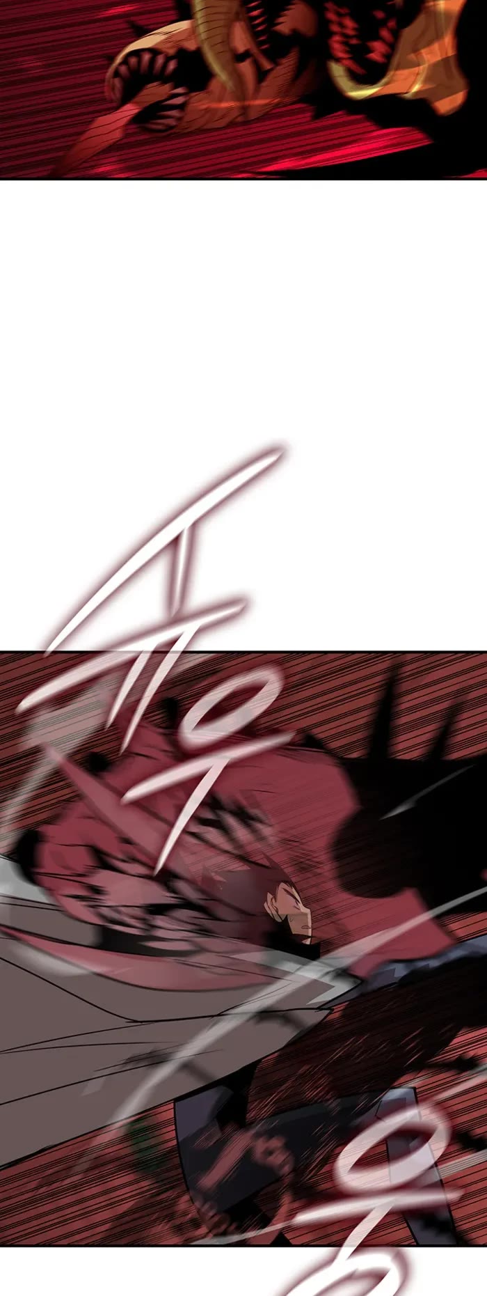 Worn and Torn Newbie chapter 227 page 10