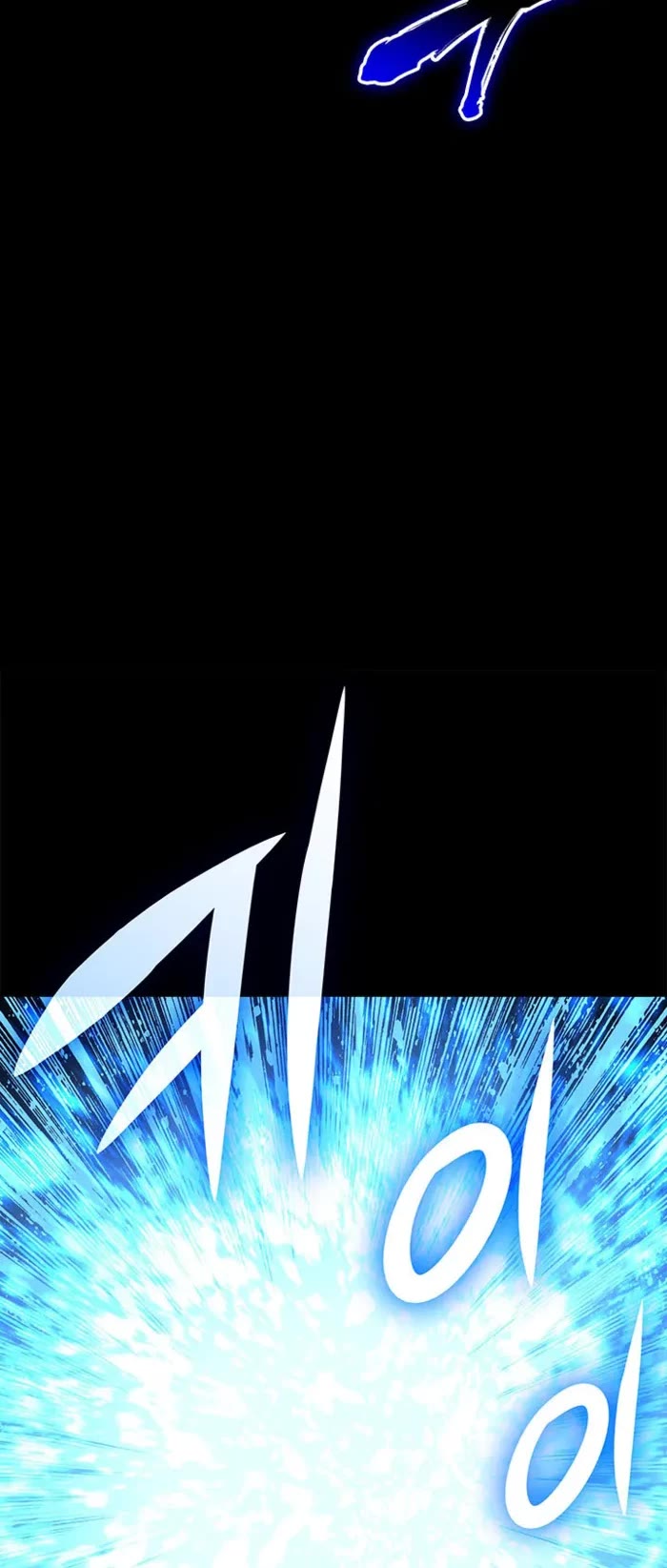 Worn and Torn Newbie chapter 228 page 36