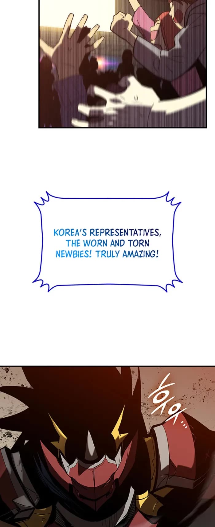 Worn and Torn Newbie chapter 228 page 42