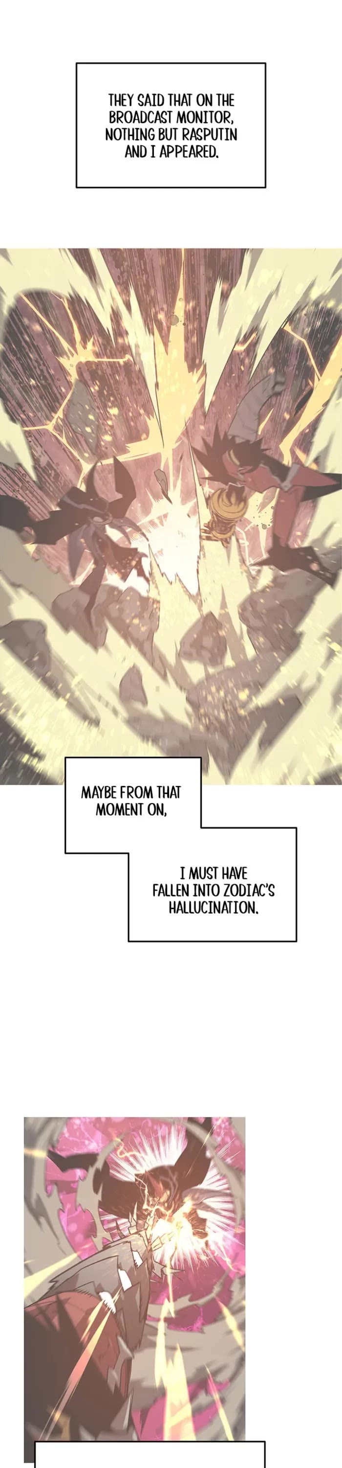 Worn and Torn Newbie chapter 229 page 1