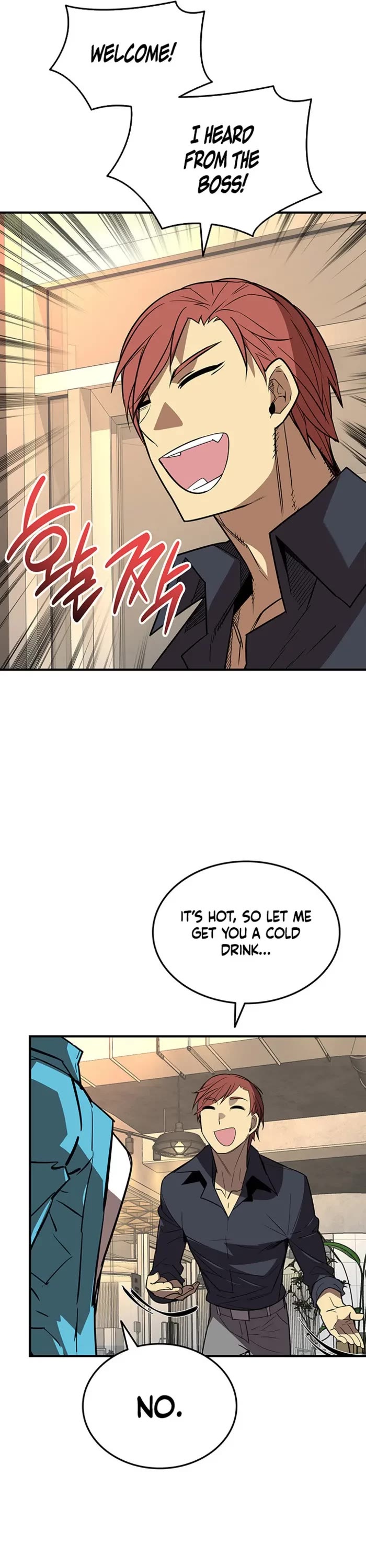 Worn and Torn Newbie chapter 229 page 13