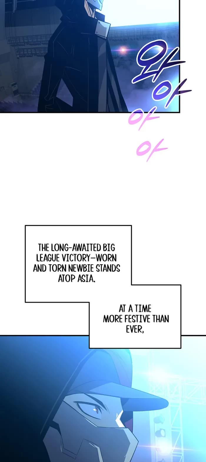 Worn and Torn Newbie chapter 229 page 7