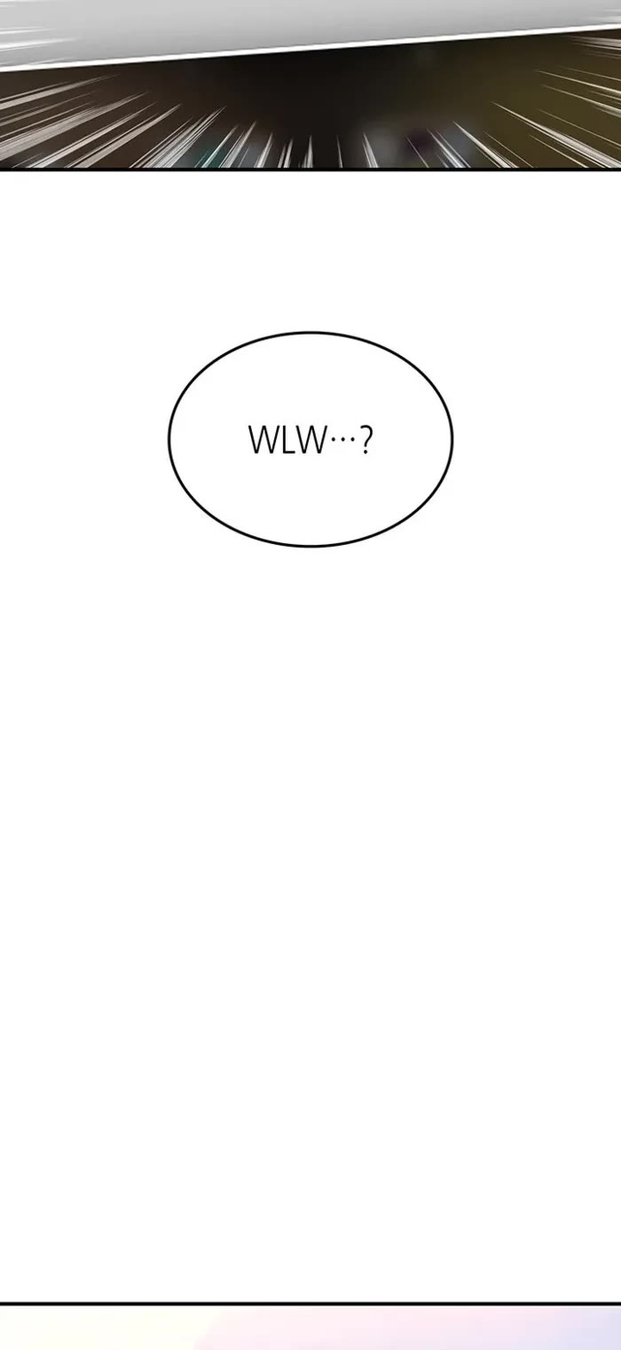 Worn and Torn Newbie chapter 231 page 35