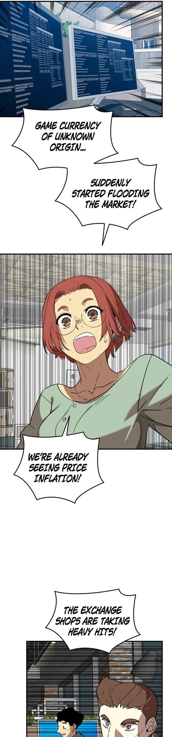 Worn and Torn Newbie chapter 231 page 5