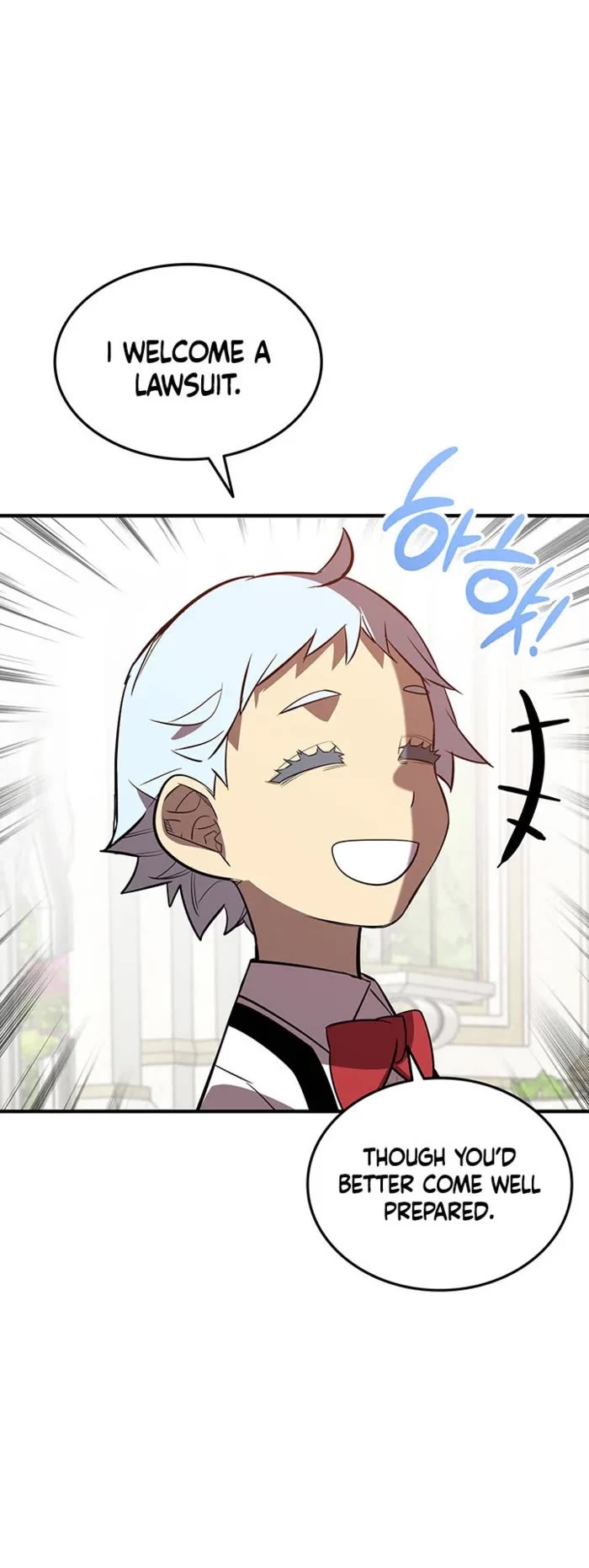 Worn and Torn Newbie chapter 232 page 26