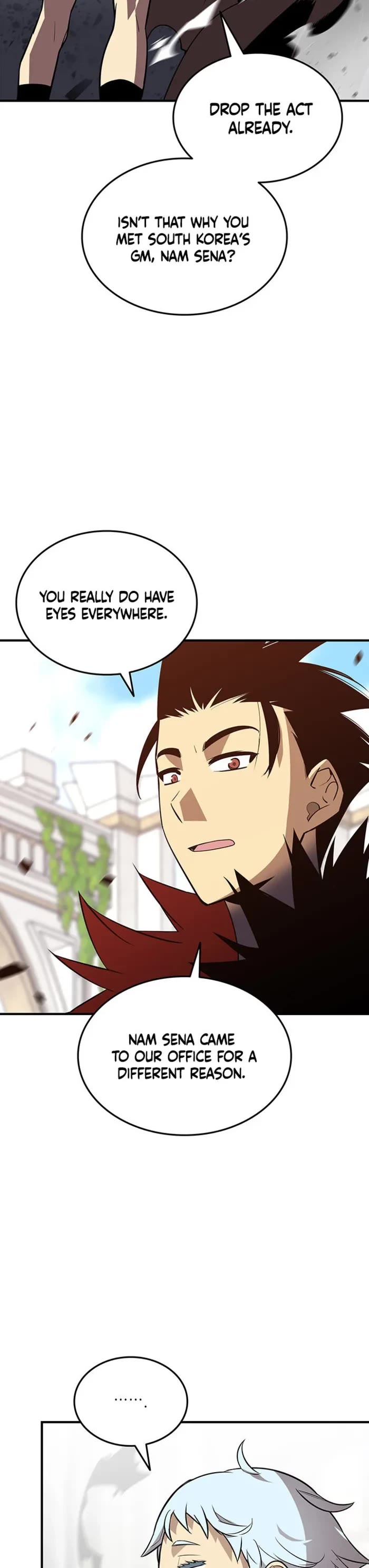 Worn and Torn Newbie chapter 232 page 5