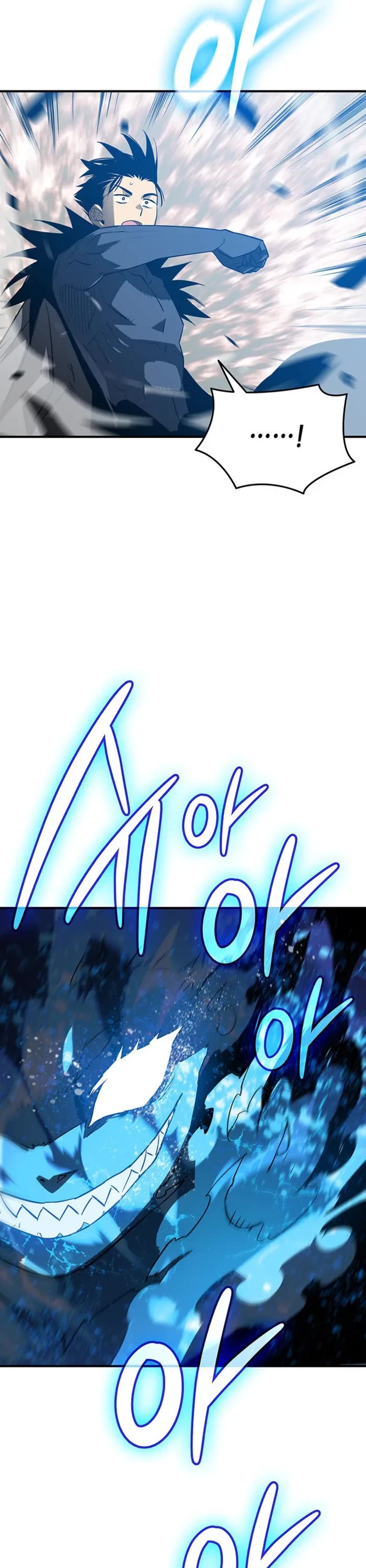 Worn and Torn Newbie chapter 232 page 7