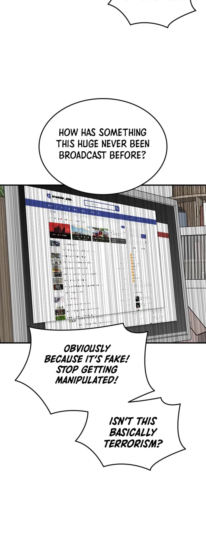 Worn and Torn Newbie chapter 233 page 15