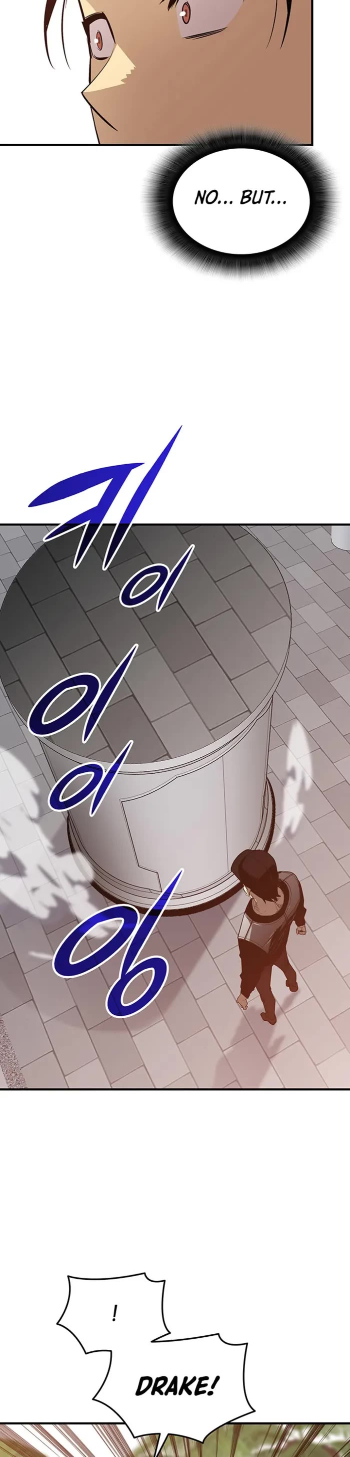 Worn and Torn Newbie chapter 233 page 33