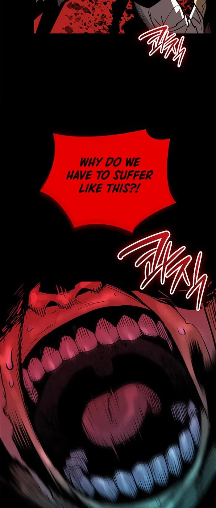 Worn and Torn Newbie chapter 233 page 4