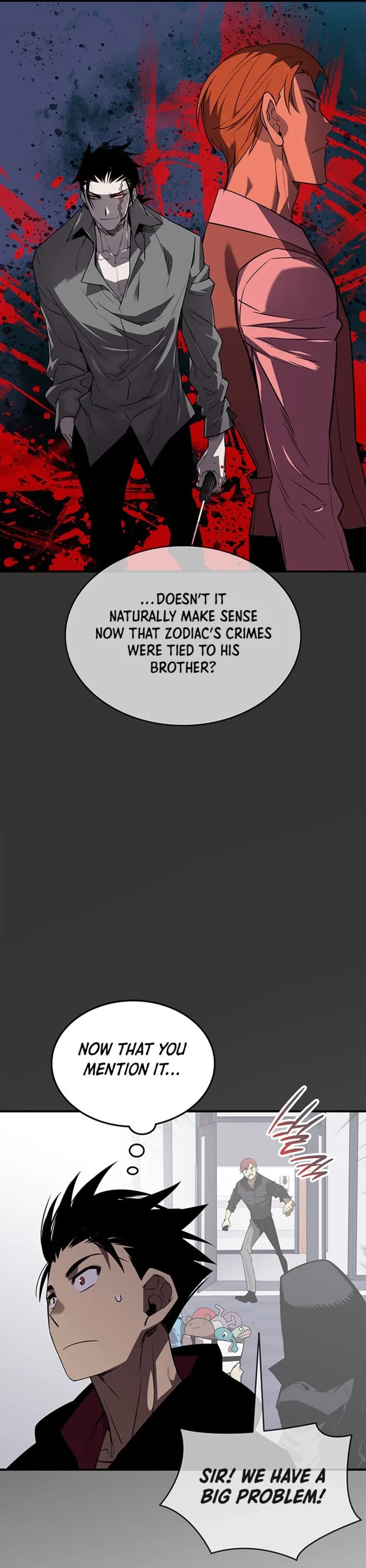 Worn and Torn Newbie chapter 235 page 19