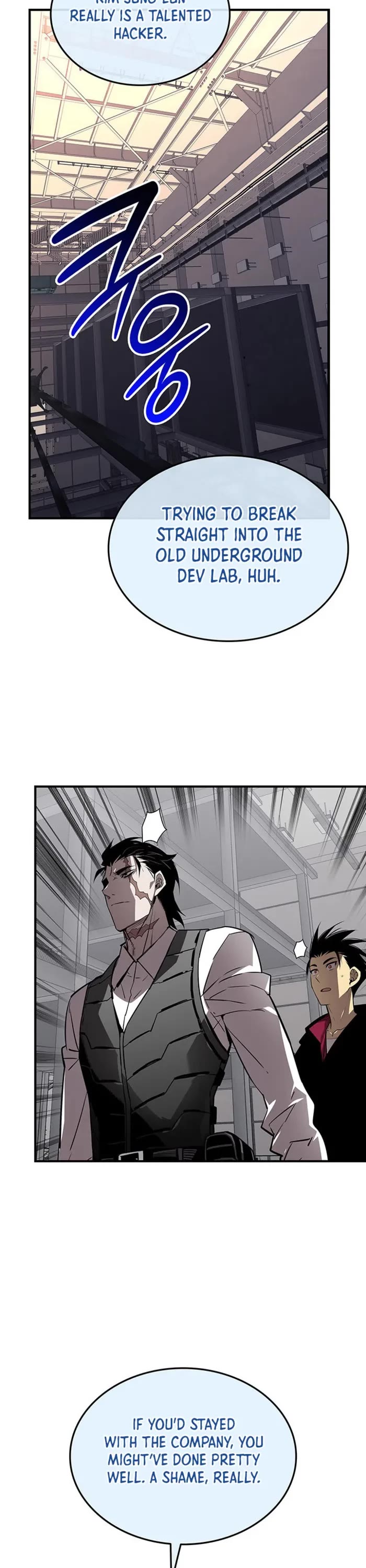 Worn and Torn Newbie chapter 235 page 2