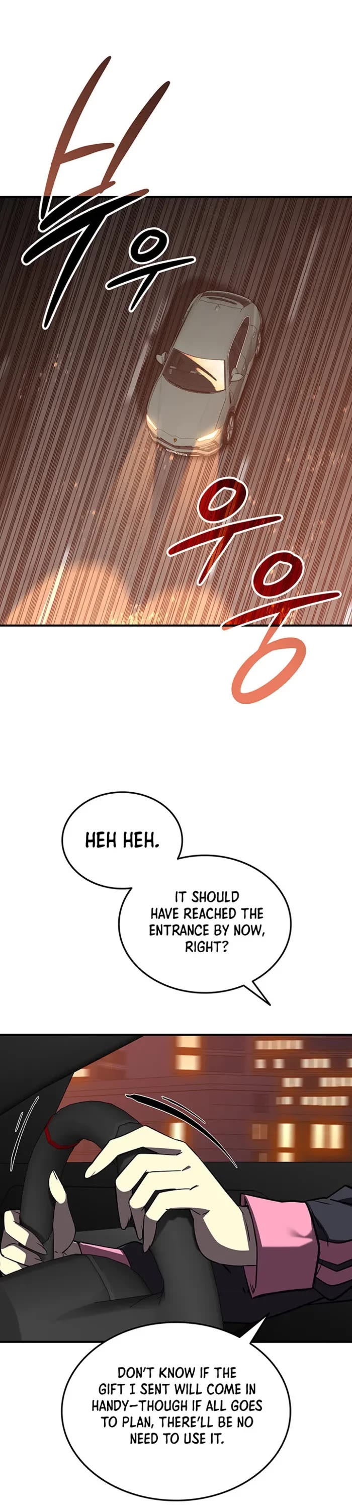 Worn and Torn Newbie chapter 235 page 34