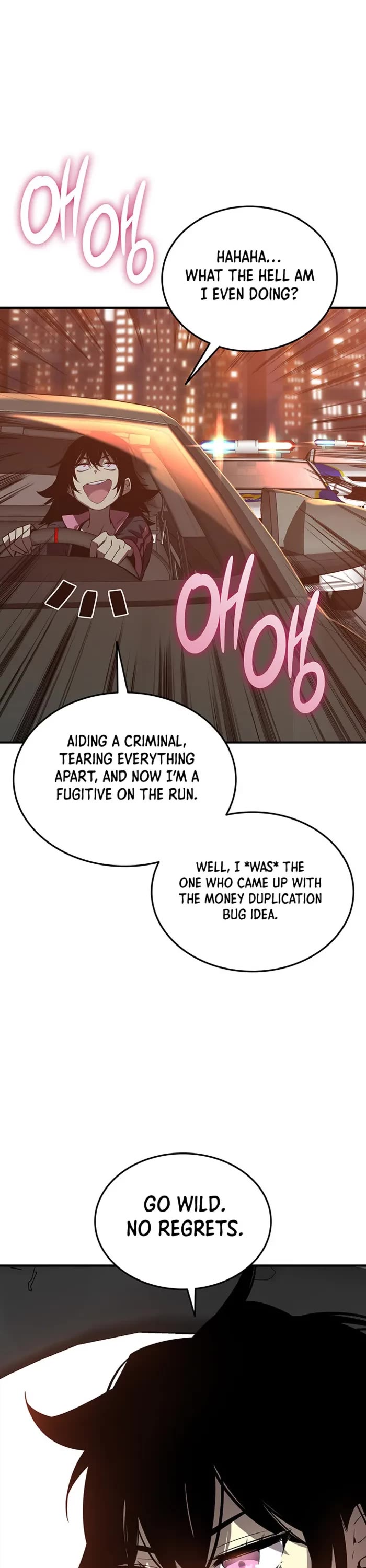 Worn and Torn Newbie chapter 235 page 35
