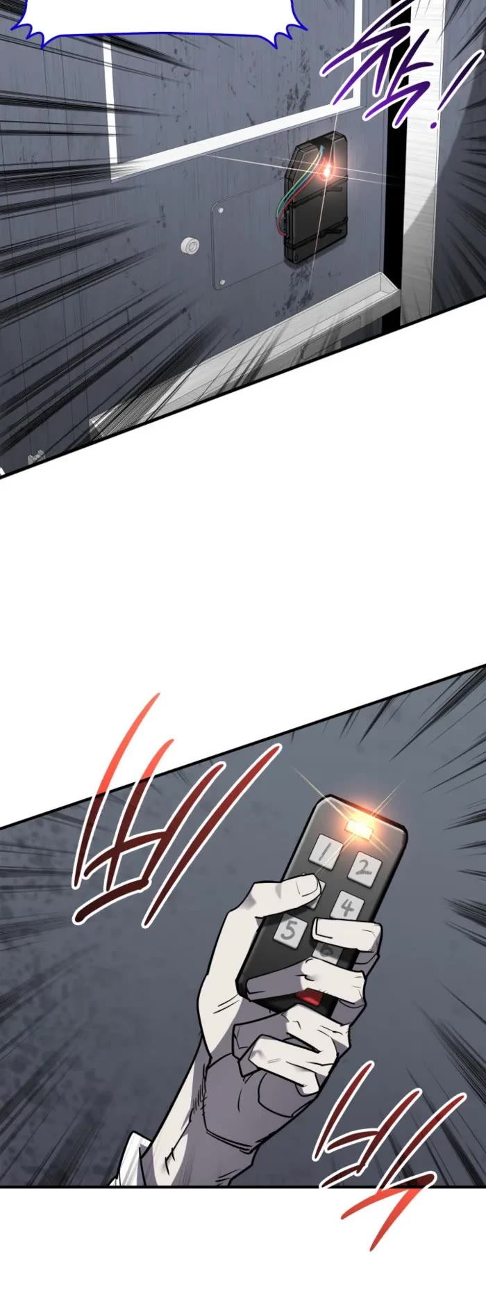 Worn and Torn Newbie chapter 236 page 23