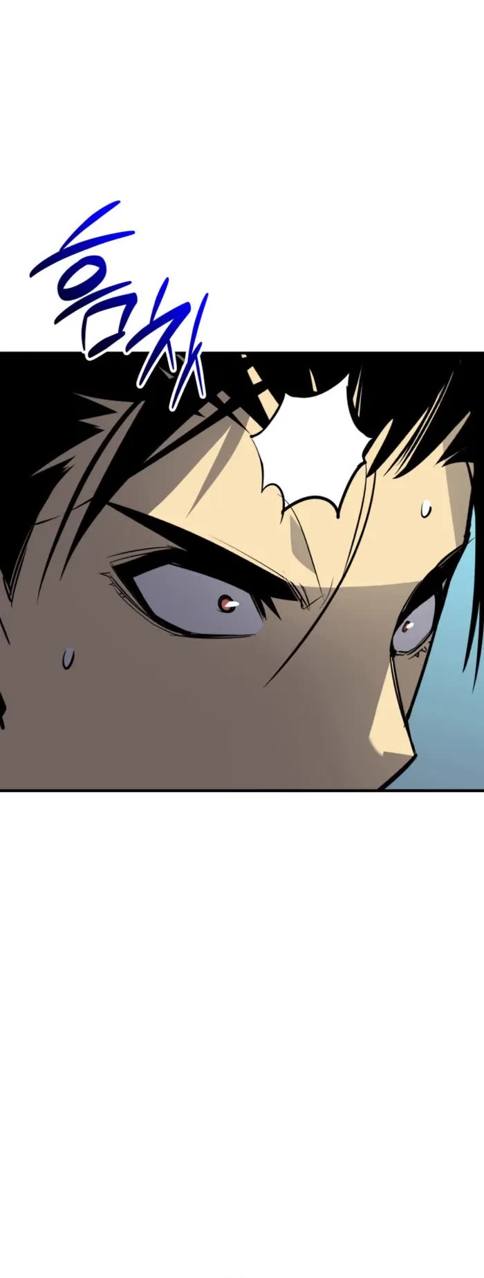 Worn and Torn Newbie chapter 237 page 40