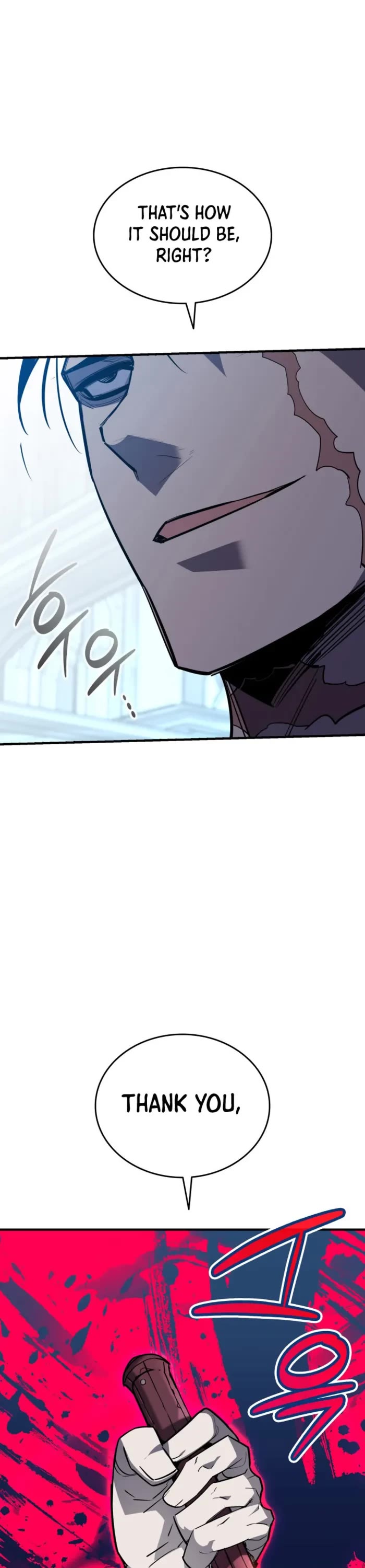 Worn and Torn Newbie chapter 237 page 46