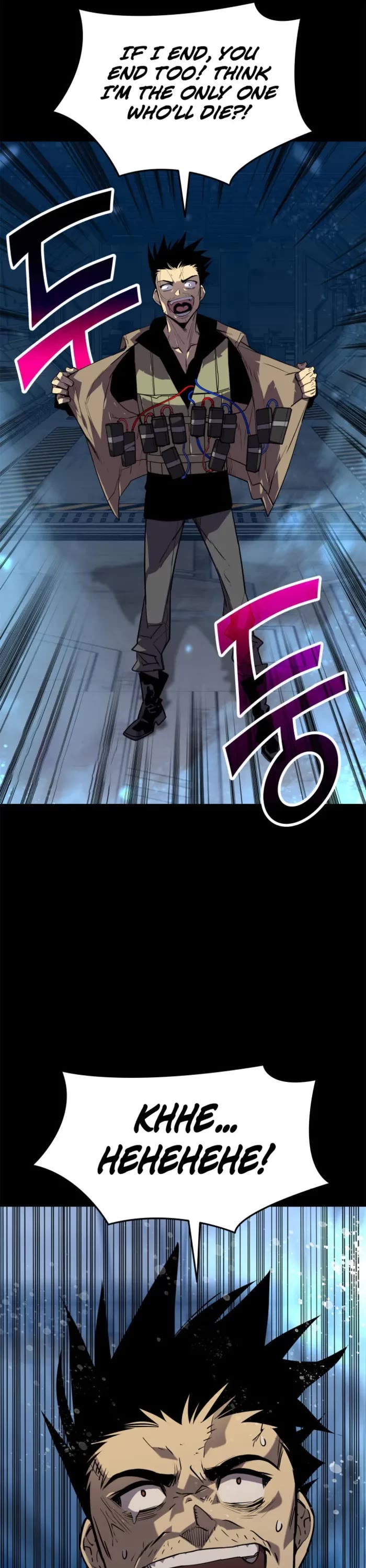 Worn and Torn Newbie chapter 237 page 8