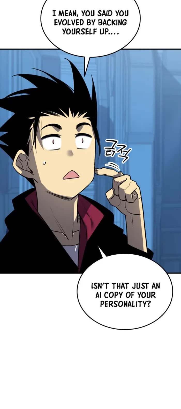 Worn and Torn Newbie chapter 238 page 17