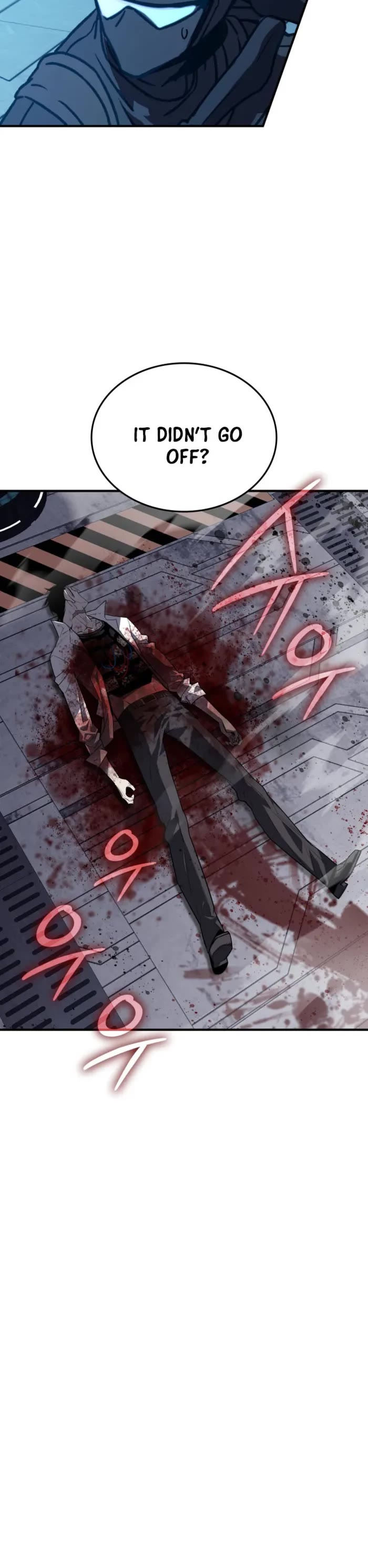 Worn and Torn Newbie chapter 238 page 5